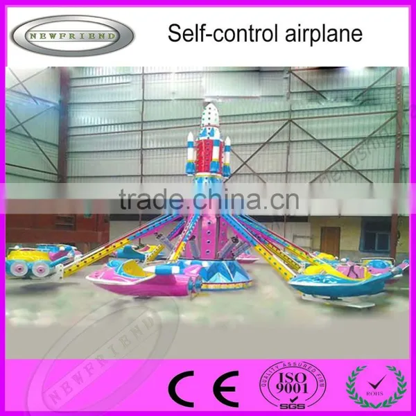 Popular Kiddies Self Control Plane Rides Automatic Aircraft in Amusement Park for Hot Sale photo-6