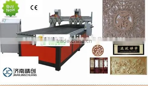 China best 3D woodworking machine