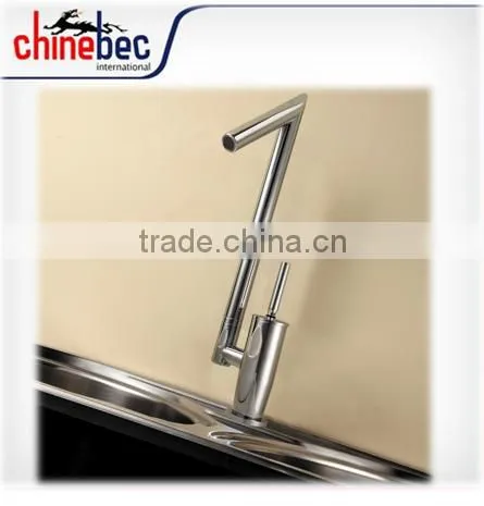 Kitchen Faucet