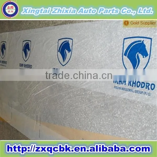 Water Proof Disposable PE Car Cover photo-2