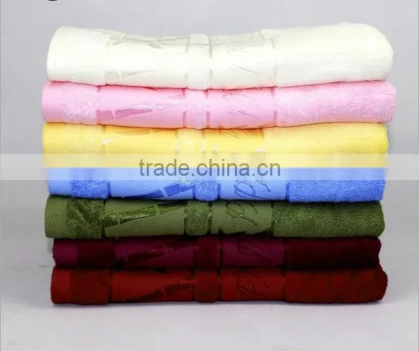 Bamboo Fiber Plain Dyeing Towel photo-2