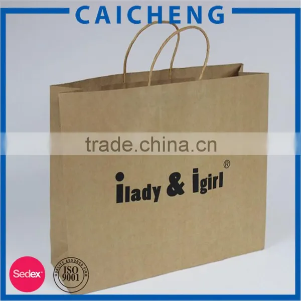 Brown Paper Lunch Bag photo-6