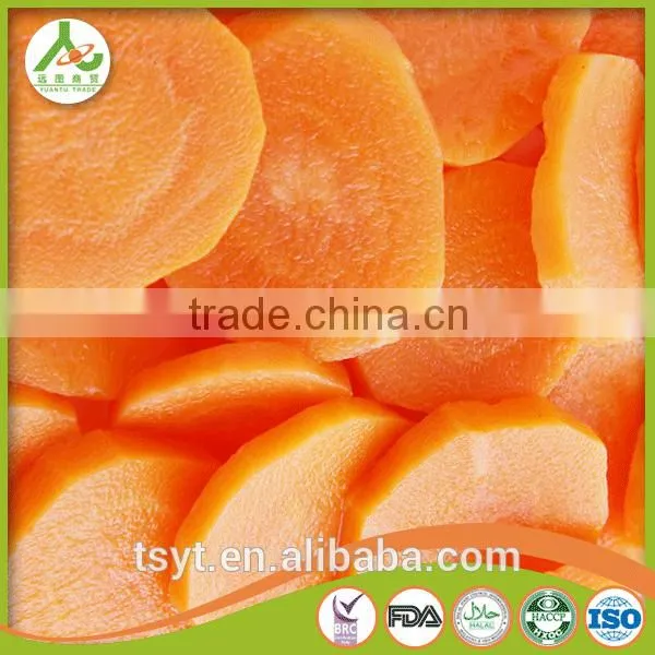 Bulk Organic Cheap Iqf Carrot photo-6