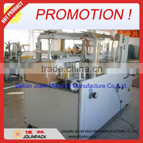 High Speed Carton Erector/Case Erector photo-5