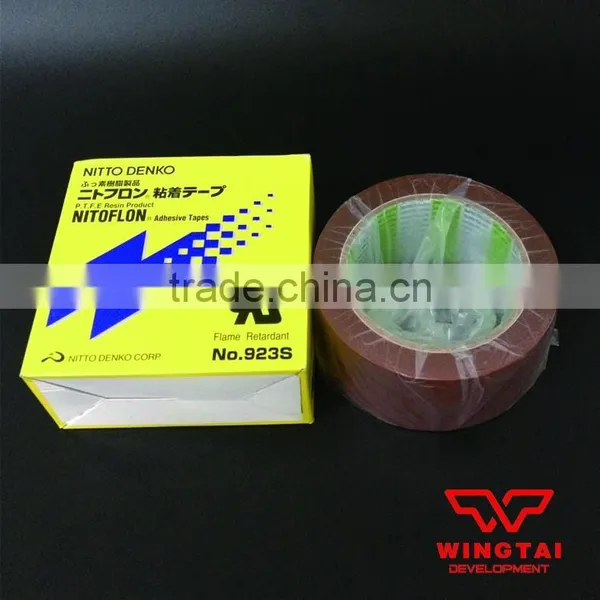NITTO DENKO P.T.F.E Resin Product NITOFLON Adhesive Tapes photo-2