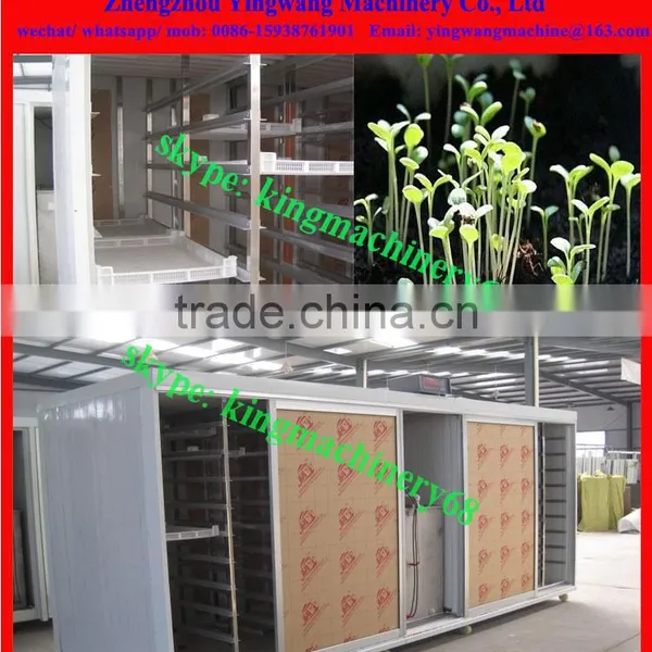 Animal Fodder Green Seedling Growing Machine photo-2
