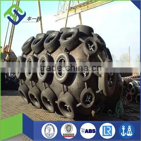 50 or 80 Kpa Yokohama Floating Rubber Fender photo-4