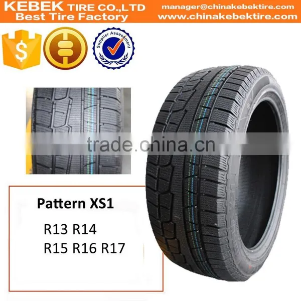 High Quality HILO Brand Passenger Car Tyre New photo-4