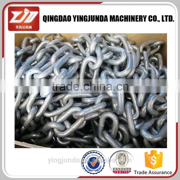 different size link chain