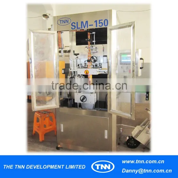 S27-Full Automatic Heat Shrink Sleeve Labeling Machine photo-6