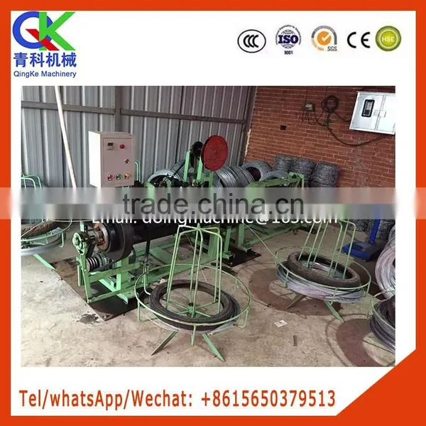 1000kg Double Strands of Barbed Wire Mesh Machine