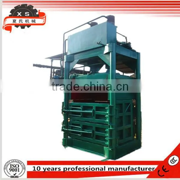 Hydraulic Vertical Baler Machine for Used Clothing, Cardboard Baling Press Machine DB-100T photo-2