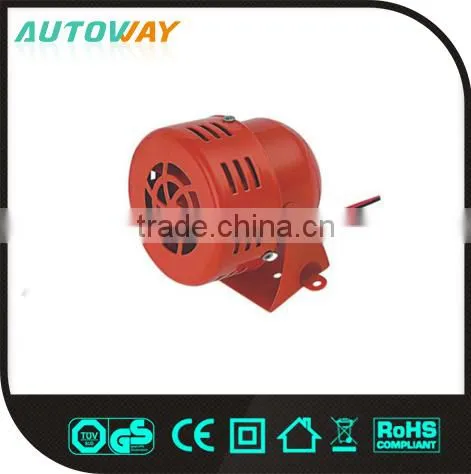 Red 12v 24v Alarm Horn (wind Leaf)