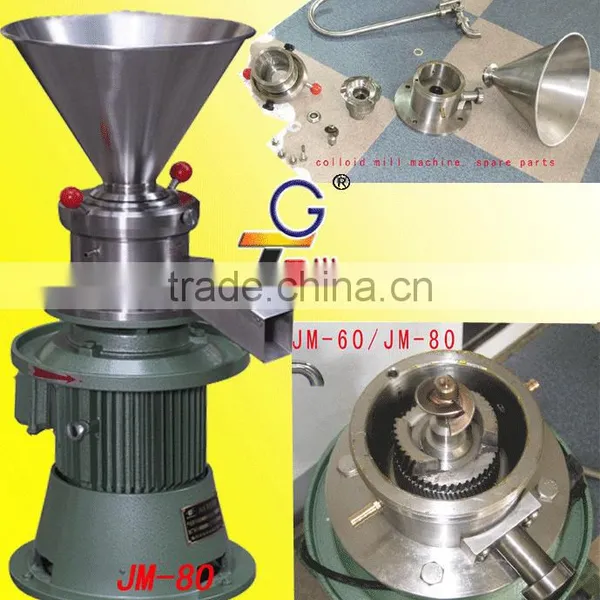 JMS-80 Colloid Mill Food Grinding Machine for Almond Milk Machine Peanut Sesame Nuts Paste photo-3