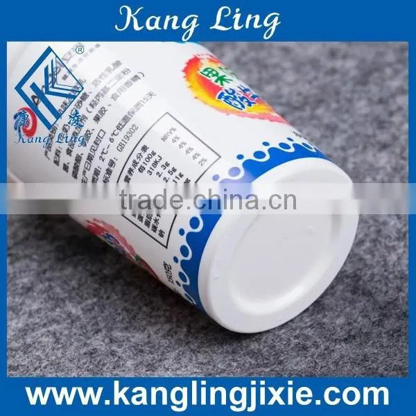 White Color 170ml PP Cups for Yogurt Packing photo-2