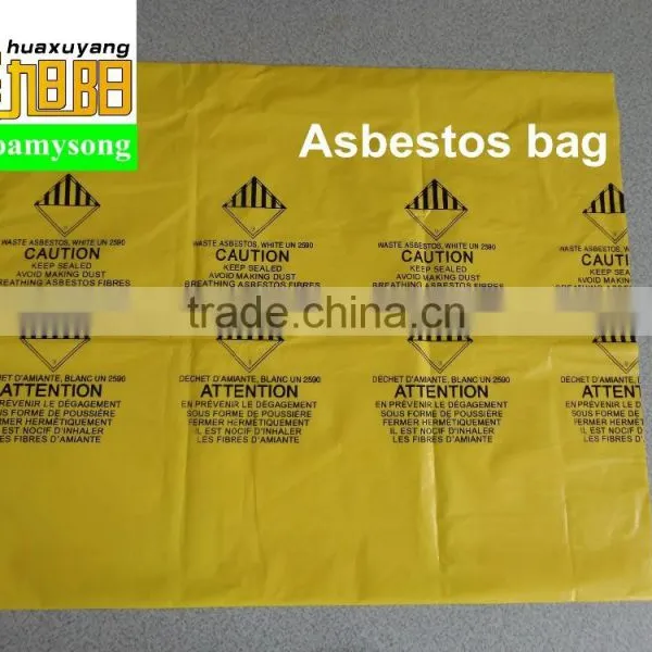 Yellow Industry Asbestos Printed Poly Bag photo-2