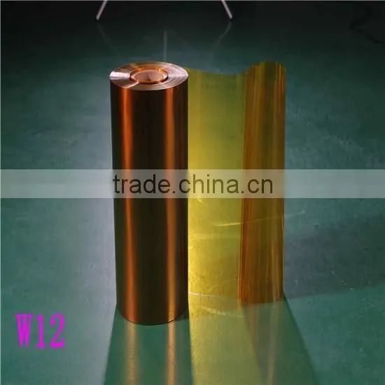 Polyimide Film/Brown High Temperature Polyimide Film/Metalized PI Film photo-5
