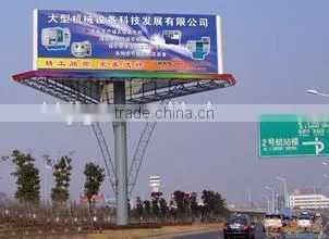 440g Matt Surface Pvc Flex Banner photo-4