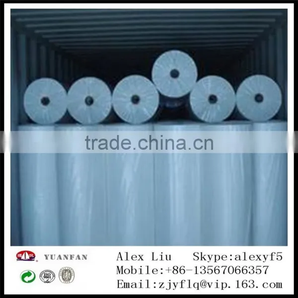 PP Agriculture Ground Covers Made in Zhejiang China photo-4