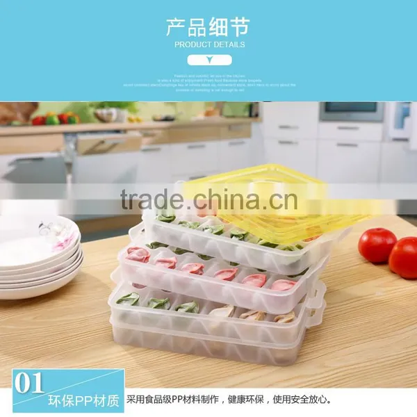 L00005 Reusable Stackable Compartment Dumpling Food Containers/Storage Organizer/Box/Bins/Holder With Lids - Leak Proof, Freezer photo-5