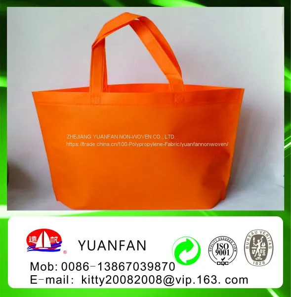 High Quality Top Sale of Plain 100% pp Non Woven Fabric photo-2