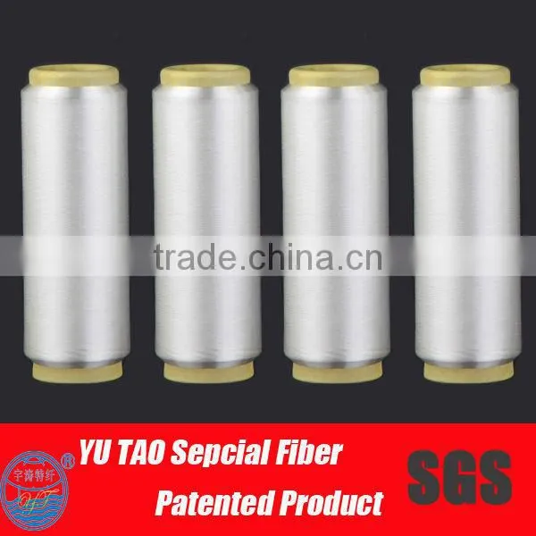 PA6 Hot Melting Nylon Core-spun Yarn