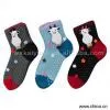 Sell Room Socks