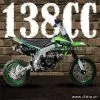 138cc Dirt Bike