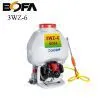 Power Sprayer (3WX-20/3WZ-6/3WZ-6S) photo-2