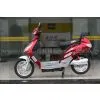 Electric Bike---LS1