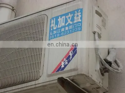 PVC wrapping tape for air conditioner