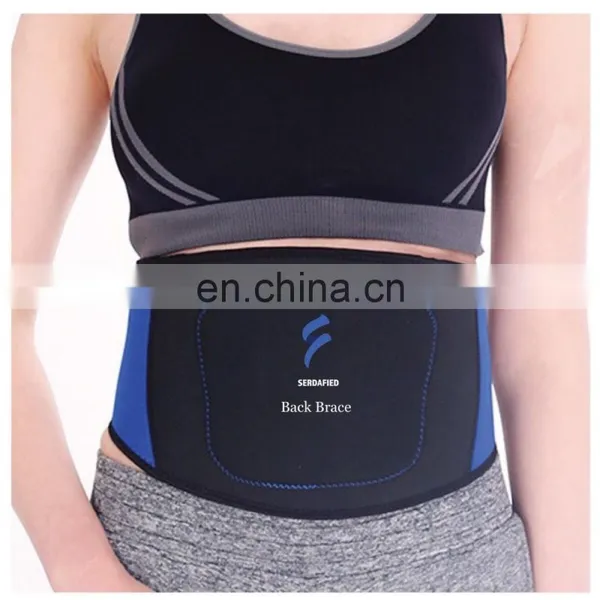 Adjustable Self-heating Back Waist Support Lumbar Brace Belt#HY846 photo-6