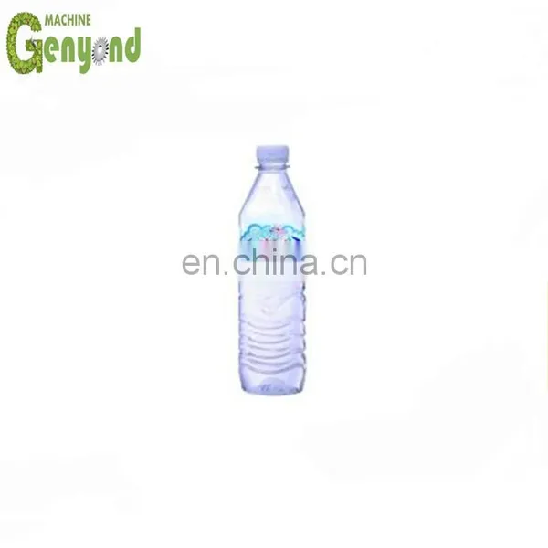purified water treatment line for beginners