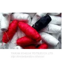 100Д/2 Полиэстерные коконные бухтовики нитей