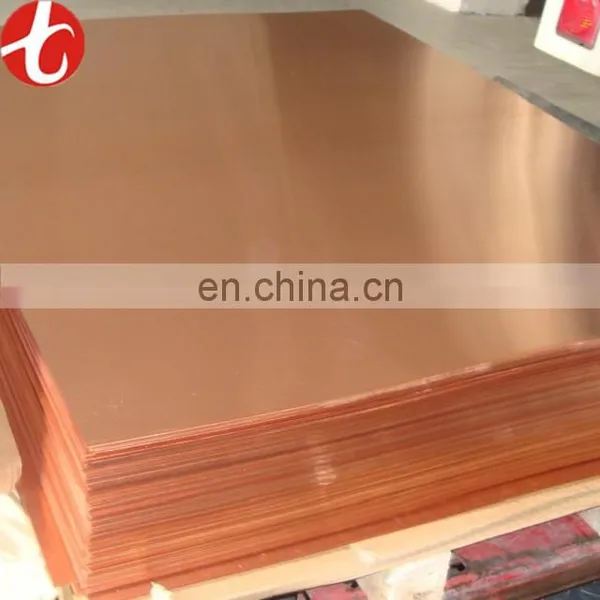 C11000 Red Copper Sheet