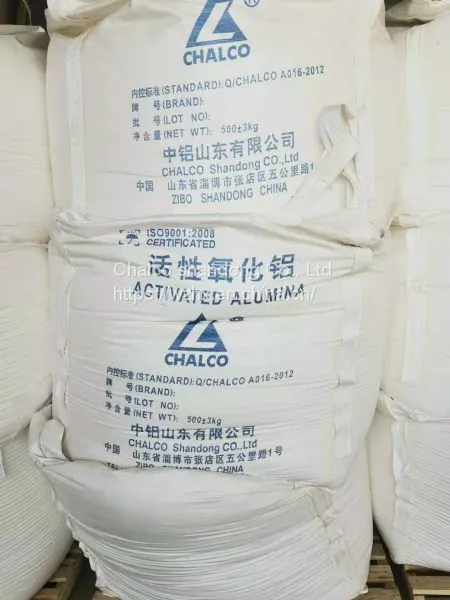 Activated Alumina photo-2