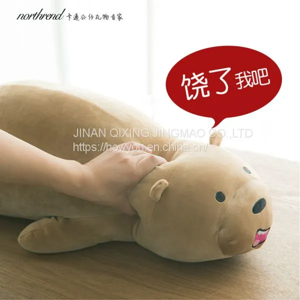 Bespoke Kneeling Panda Super Soft Plush Toy Panda for Sleeping Purpose photo-3