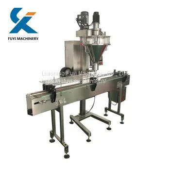 High Accuracy Low Cost Whey Protein Powder Filling Machine photo-3