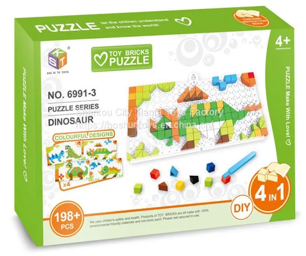 Hot Sale Toy Brick Building Block Puzzle DIY Toy Plastic ABS Toy Brick Educational Puzzle Toys for Kids Creative Thinking Toy Gift 6991-3 photo-3