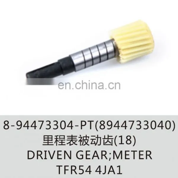 8-94473304-pt( 8944733040) измеритель приводного шестеренчатого колеса TFR