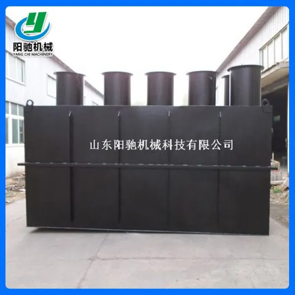 Buried Integrated Domestic Sewage Treatment Equipment photo-5