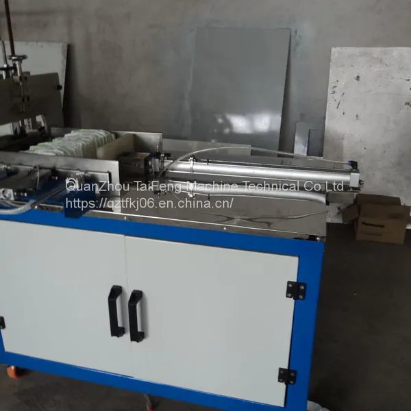 Baby diaper packing  machine