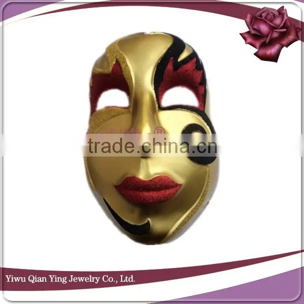 Funny Plastic Full Face Masks Dance photo-2
