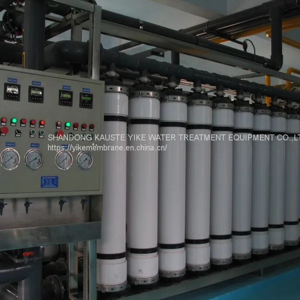 Hollow Fiber Ultrafiltration Membrane( PVDF & PES)