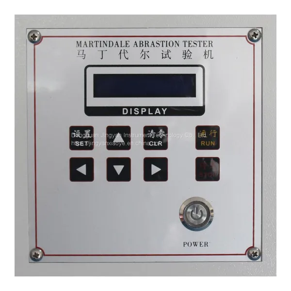 High Quality Four Stations Pilling Testing Machine Martindale Wear Tester photo-4