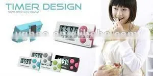 2016 Trade Assurance Digital Kitchen Timer photo-3
