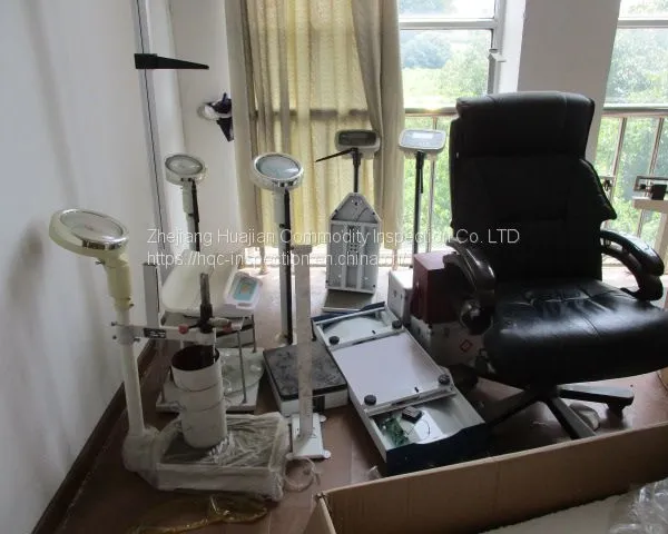 Quality Inspection Factory of Zhejiang Huajian Commodity Inspection Co., LTD