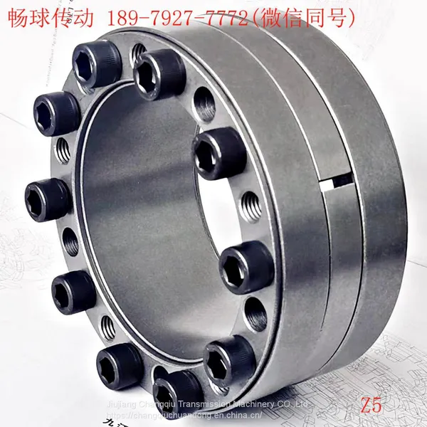 Z5 Expansion Sleeve