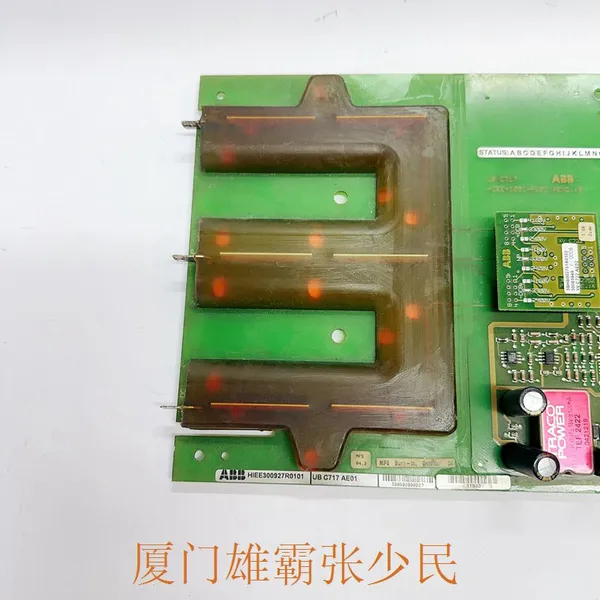 ABB UBC717AE01 HIEE300927R0101 photo-2