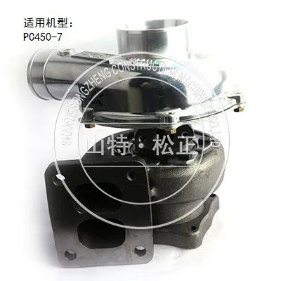 KOMATSU PC450-8 Turbochargers 6506-21-5020 photo-3